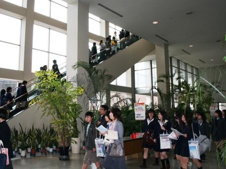 川崎医療福祉大学入試課ブログ Arrive At Kawafuku